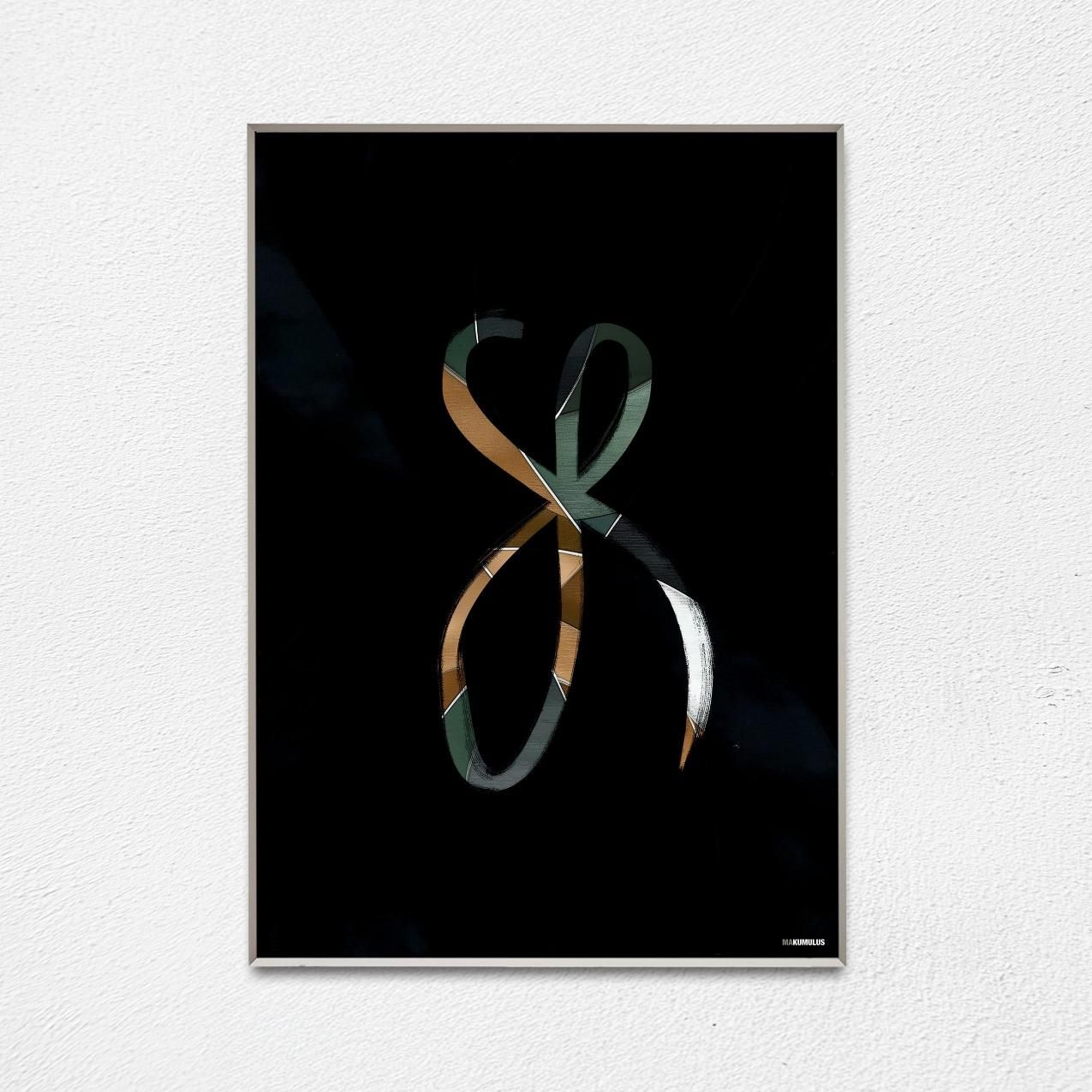 musubi 03 / on paper