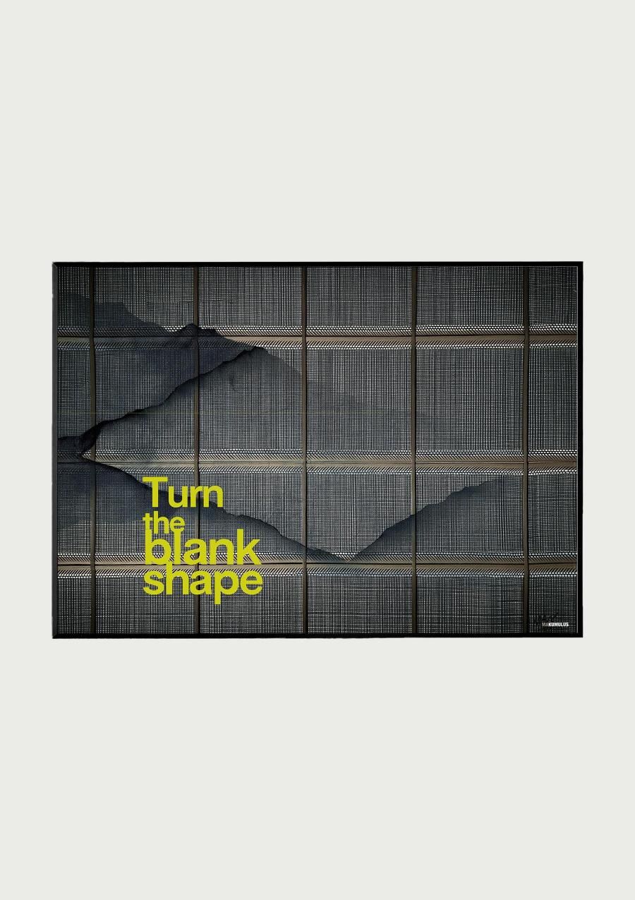 tatami 07 / on paper