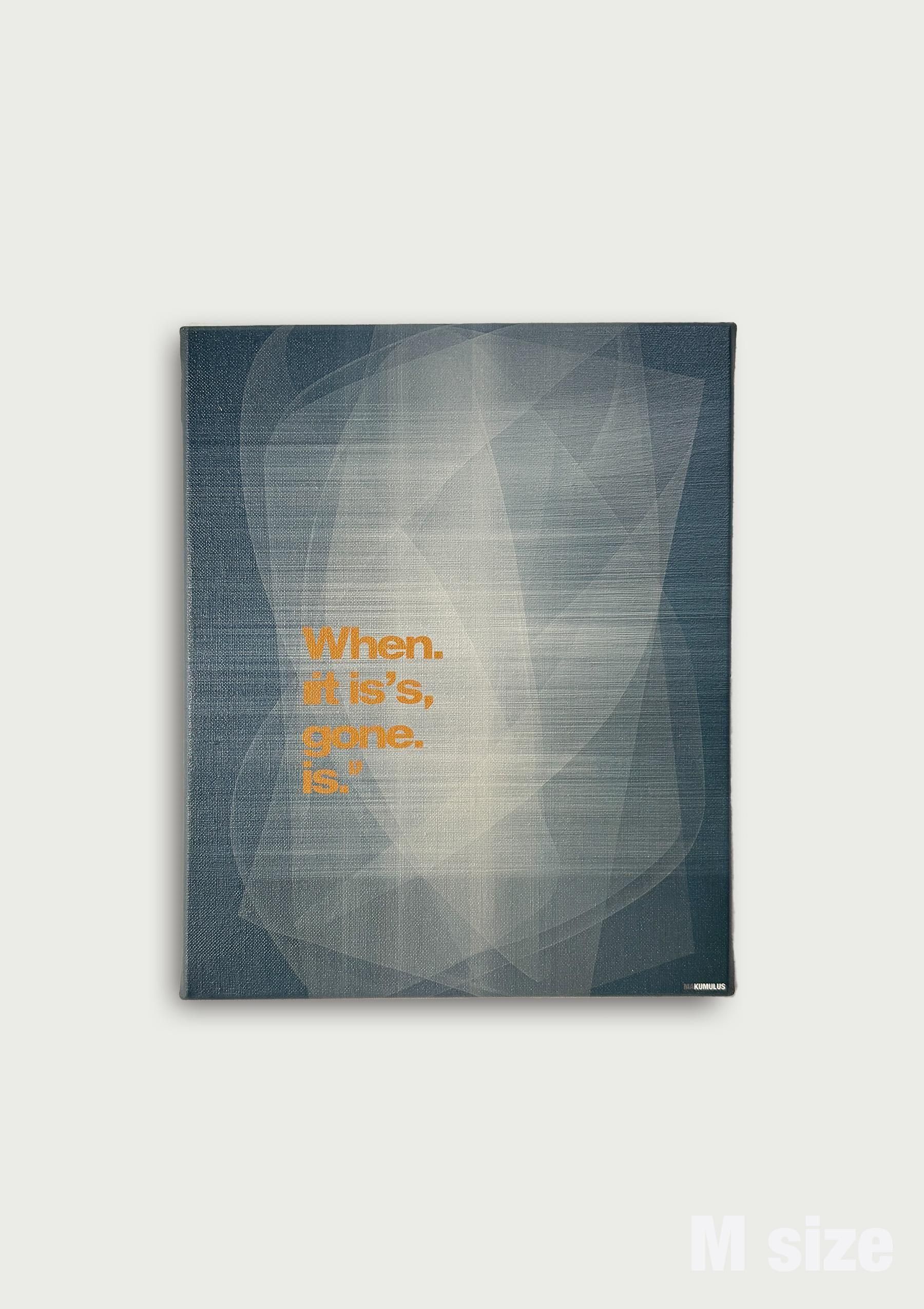 usuhari 08 / on  canvas