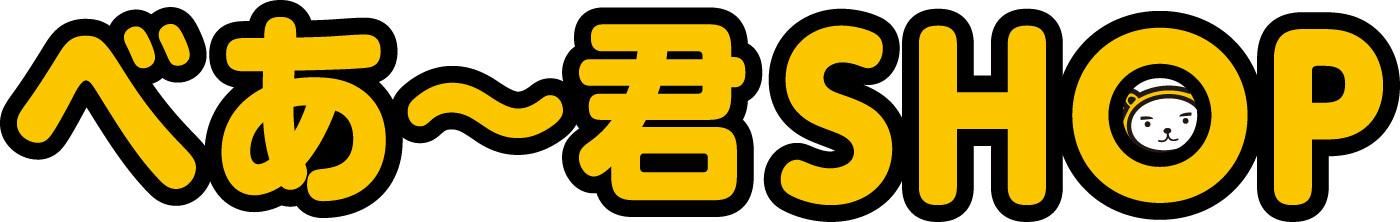 ٤SHOP / ѥޥ󥷥å׸