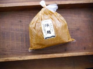 ̣1kg