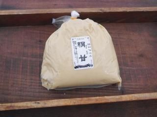  ̣900g