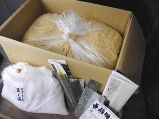 ̣ ͤؤѡ15kg