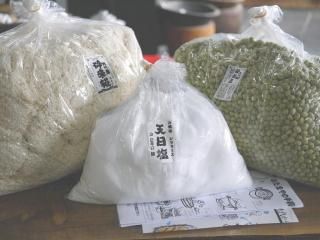 ̣å Ʀ 꿩 îʤ ̻Źѡʽ夬 28kg