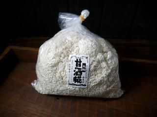 ż 1kg