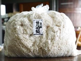 ż 5kg