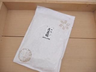  650g