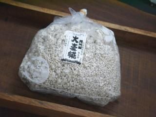  1kg