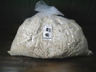  5kg