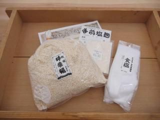  åȡʽ夬 4kg