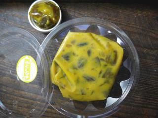 ߤ餷ʤ170gåס