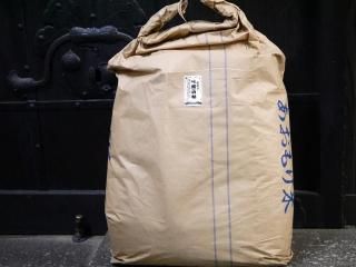 20kg