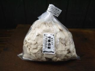 1kg