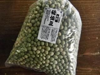 Ʀ γ1kg