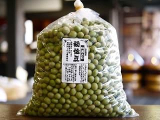 Ʀ γ1kg