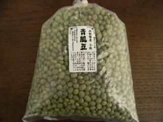 ȩƦ γ1kg