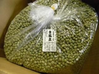 ȩƦ γ10kg