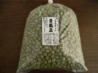 ȩƦ γ1kg