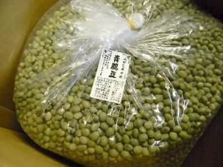 ȩƦ γ10kg