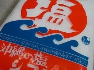  ޥޡ4kg