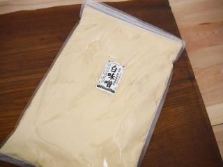 ̣ʴ1kg