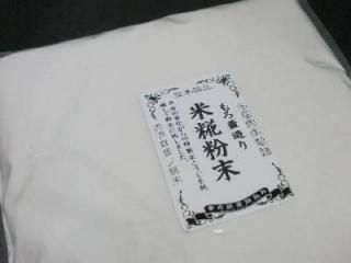 ƹʴ 1kg