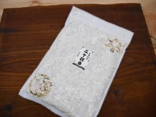  20 ơ1kg