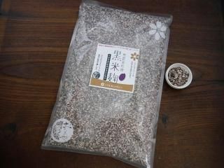 ƹ 500g