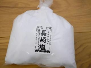 Ĺ껺 ̣ѻŹ߱4kg