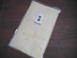 1kg