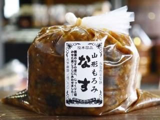 ߤʤ1kg