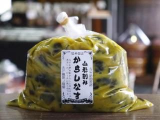 ߤ餷ʤ1kg