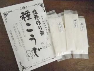 盧 5kg̡20g5ġ