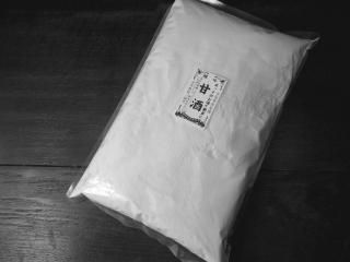 󤿤ż1kg