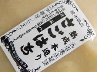 ¤껰Ȭ20kg