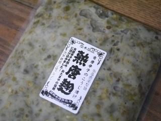 ⤳1kg