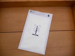 ƹʴ 100g