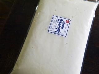 ż2kg