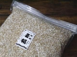  2kg