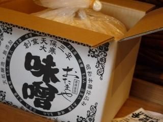 ڸʡ ̣ 20丼ƹŹ ͤؤѡ10kg