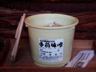 ڸʡ ̣ 20丼ƹŹ ݥî3kg