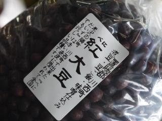 Ʀ γ7kg