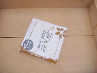 縼ƹ 180g