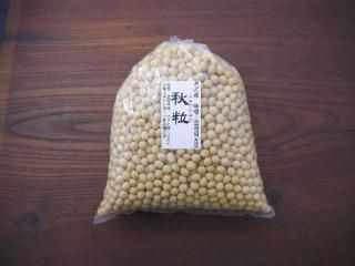 ̣Ʀ γ1kg