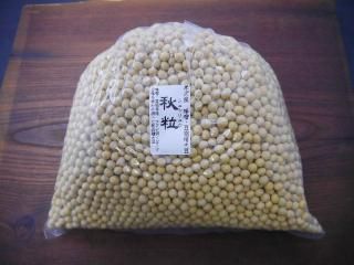 ̣Ʀ γ3kg