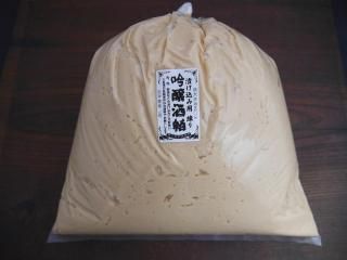 ҤѼ     ѡ4kg