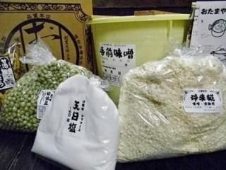 ̣å Ʀ 20Lݥî 꿩ʽ夬 15kg