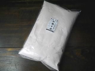 󤿤ȹż1kg