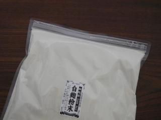 ʴ 1kg