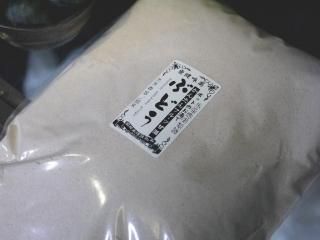 󤿤ե롼Ĵż ֤ɤ1kg